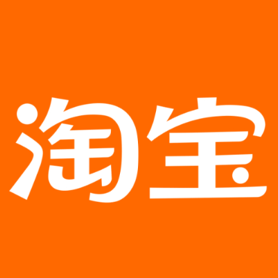 韶山淘宝云仓一件代发，淘宝菜鸟电子面单快递仓储代发