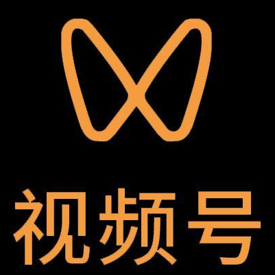 韶山微信视频号多云仓一件代发，微信视频号电子面单快递仓储代发